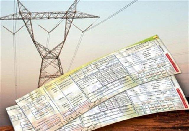 میزان عوارض بر هر کیلو وات ساعت برق مصرفی تعیین شد