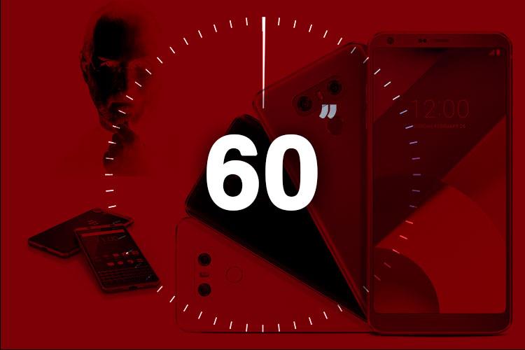 60 ثانیه: از فاش شدن تصاویر ال جی جی 6 تا سالگرد تولد استیو جابز