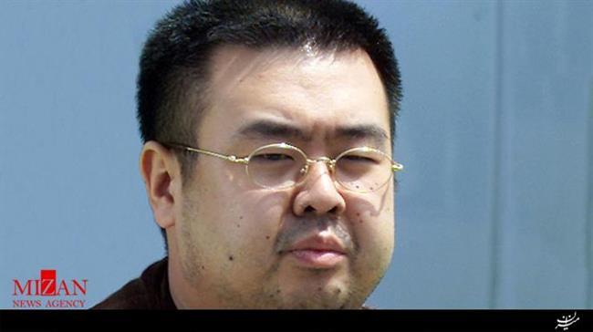 سفیر کره شمالی در مالزی اخراج شد