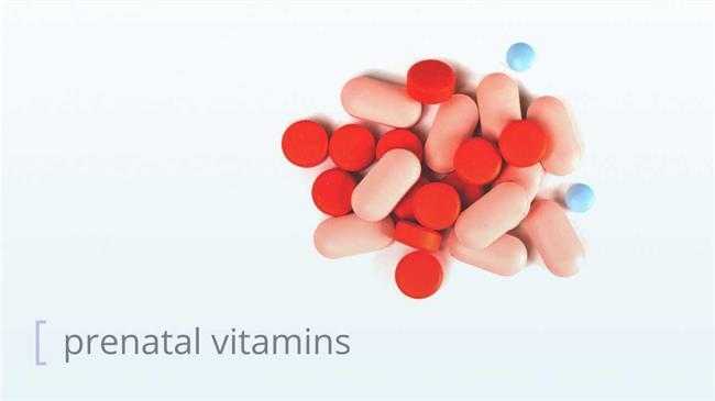 ویتامین های دوران بارداری