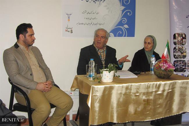 رونمایی