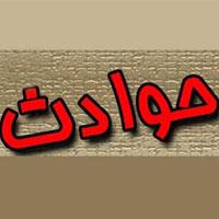 خارج کردن زنان و کودکان از روستایی در باغملک به خاطر درگیری طایفه ای