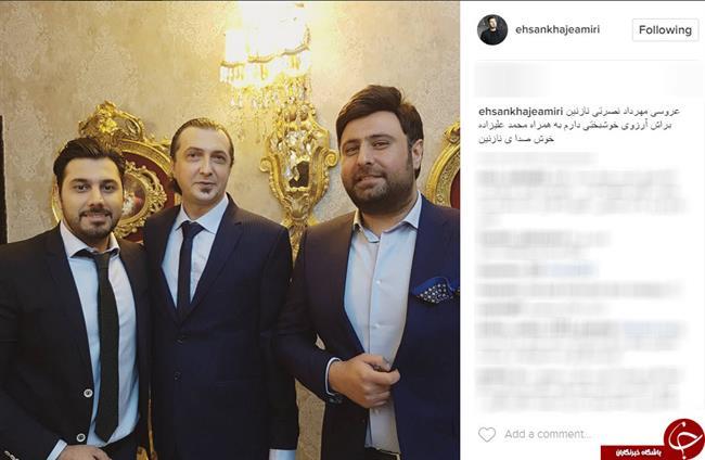 عروسی خواننده مشهور
