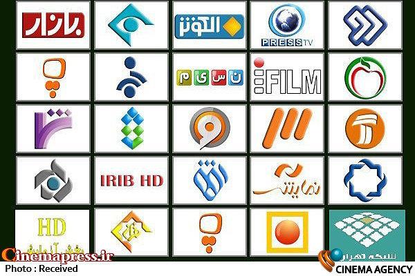 فیلم های سینمایی تلویزیون که آخر هفته با «اتوبوس» و «مترو» به خانه می آیند