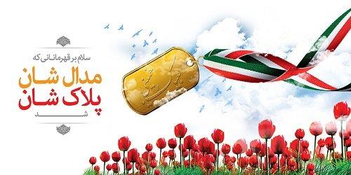 بهانه‌گیری دشمن از ملت ایران و نظام اسلامی پایان‌ناپذیر است