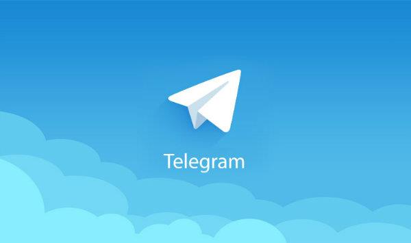 قابلیت مکالمه صوتی به آخرین نسخه بتای تلگرام اضافه شد