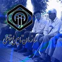 بحران بی سابقه در تامین اجتماعی/ استقراض خارجی برای جبران کسری منابع