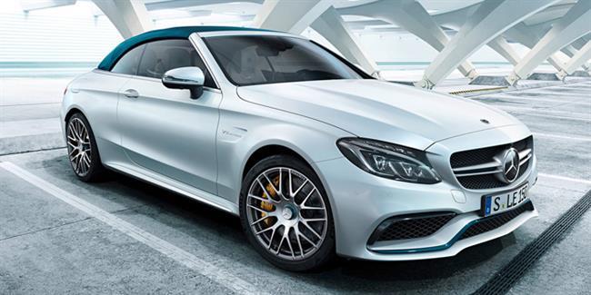 AMG 50 Edition