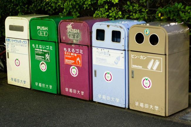 12220910-Recycling_bins_Japan-650-c084fc328e-1488921357-w700