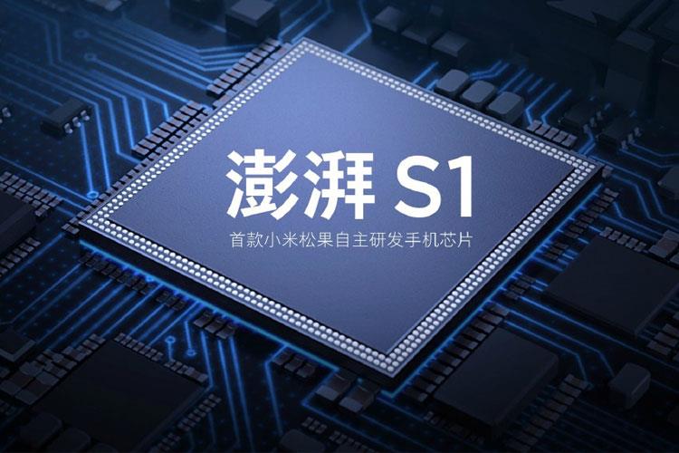 چیپ‌ ست رده بالای شیائومی با فرآیند 16 نانومتری TSMC ساخته می‌شود