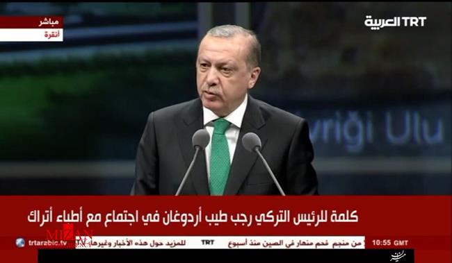 اردوغان اردوغان