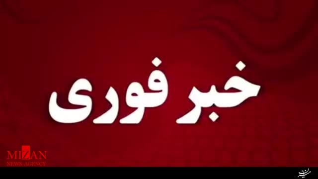 انفجار بمب در دمشق/چندین نفر کشته و زخمی شدند