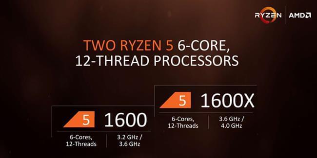 Ryzen 5 1600X و Ryzen 5 1600