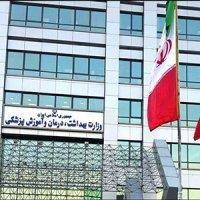 تکذیب ادعای بازداشت یک خبرنگار با شکایت وزارت بهداشت