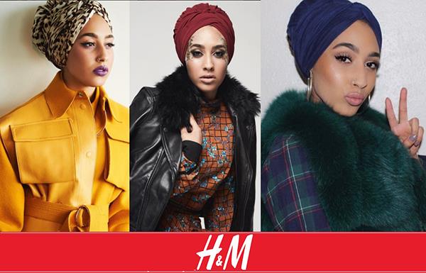 ماریا ادریسی؛ نخستین مدل محجبه H&M سوئد