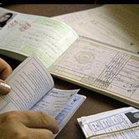 حذف دفترچه های درمانی تامین اجتماعی گامی برای خدمت بهتر به مردم