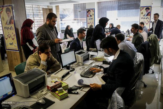 آغاز دومین روز ثبت نام داوطلبان انتخابات شورای شهر و روستا