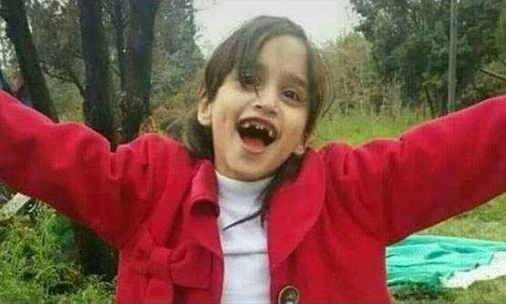 اول نوروز///// از انتصاب دادستان کل کشور تا اعلام خبر قتل ستایش قریشی