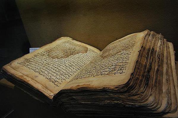 ابلاغ مراتب ثبت 14 نسخه خطی گنجینه کاخ گلستان به استاندار تهران