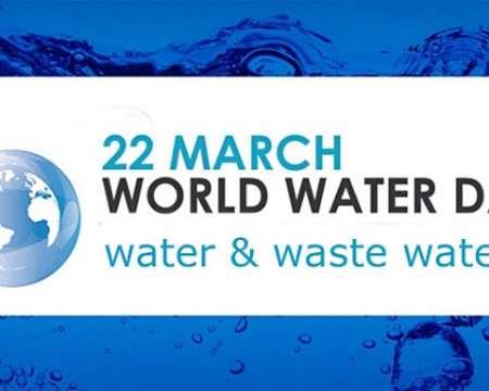 شعار «پساب» برای روز جهانی آب