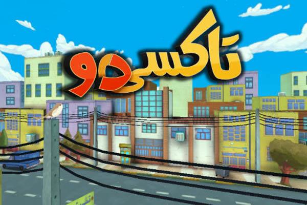 نوروز امسال مسافرکشی را با «تاکسیدو» تجربه کنید!