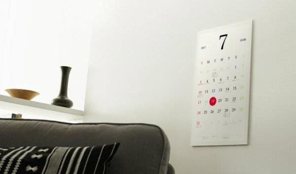 با تقویم دیواری و رومیزی هوشمند Magic Calendar آشنا شوید [تماشا کنید]