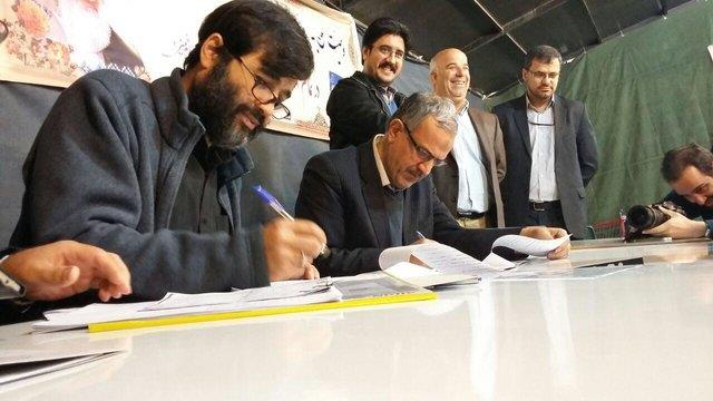 دنیامالی کاندیدای انتخابات شورای پنجم شد