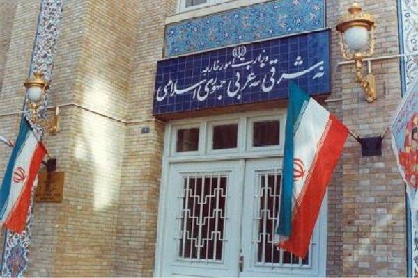 ایران 15 شرکت آمریکایی را به دلیل نقض حقوق بشر تحریم کرد