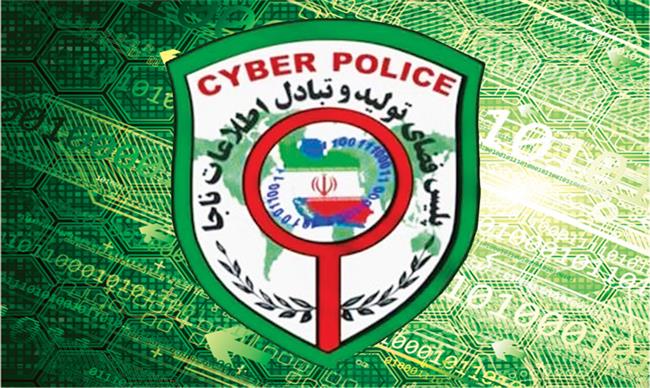 هشدارهای پلیس فتا در مورد قرارهای سیزده بدری در فضای مجازی