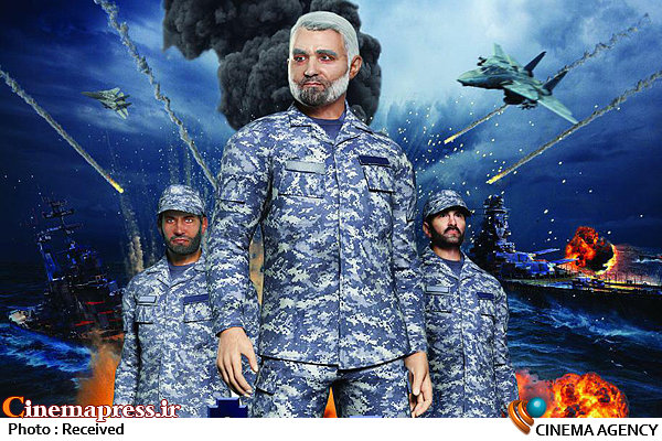 آسوشیتدپرس به انیمیشن ایرانی «نبردخلیج‌فارس2» واکنش نشان داد