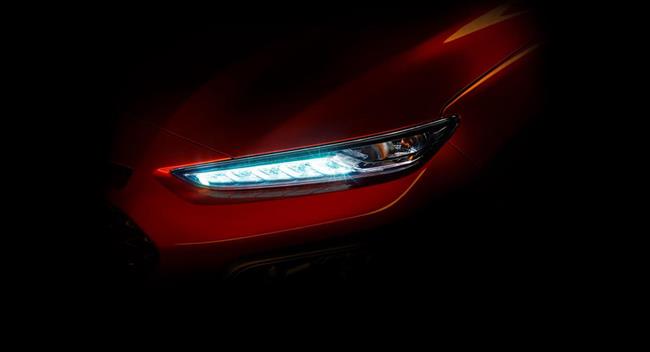 Hyundai-Kona-teaser--