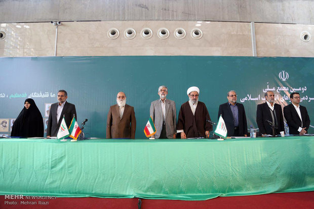 اساسنامه جبهه مردمی نیروهای انقلاب تصویب شد