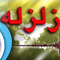 خسارت زلزله به 1518 واحد مسکونی خراسان رضوی