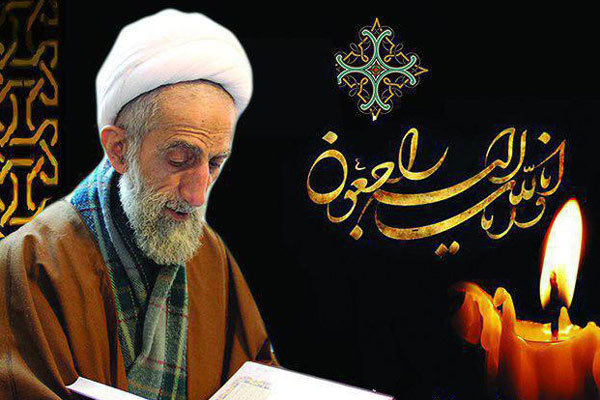 وزیر فرهنگ و ارشاد اسلامی درگذشت آیت الله بارک‌بین را تسلیت گفت