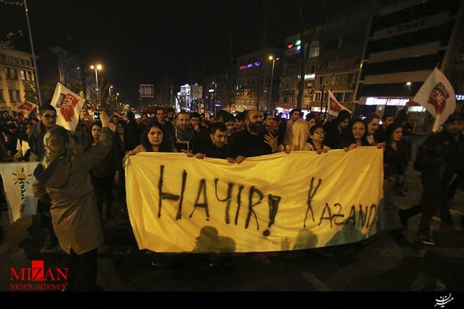 تظاهرات هزاران نفر در ترکیه در اعتراض به نتیجه همه‌پرسی
