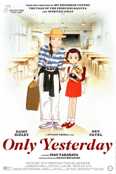 Ony-Yesterday-2-Poster