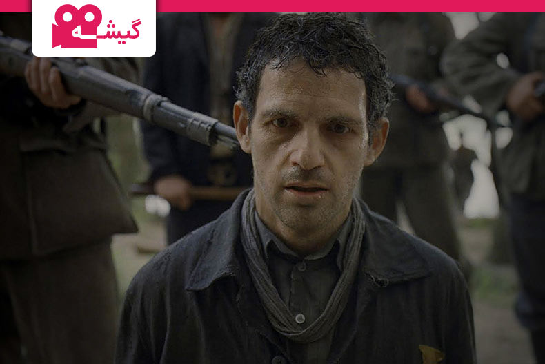 گیشه: نقد فیلم پسر ساول -‌ Son of Saul