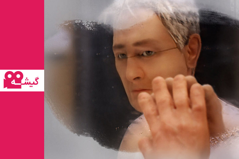 نقد فیلم انومالیسا - Anomalisa