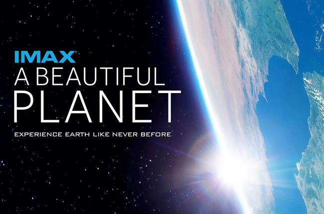 a-beautiful-planet-IMAX