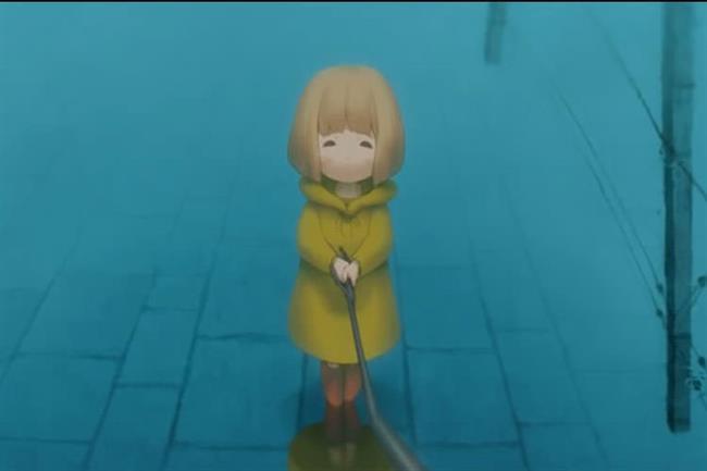 Rain Town