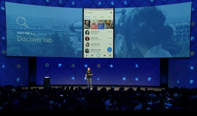 Discovery Tab در مسنجر فیسبوک