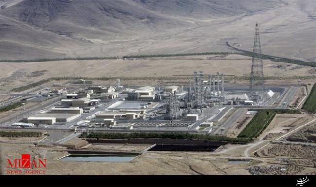 امضای قرارداد بازطراحی آب سنگین بین ایران و چین