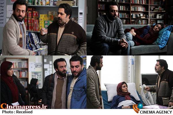 «یک روز بخصوص»؛ یک فیلم کسل‌کننده با موضوعی تکراری