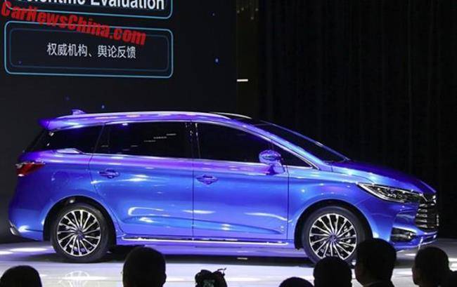 byd-songmpv-2