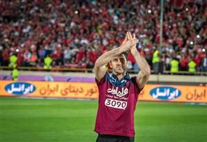 کریم باقری: قهرمانی فصل هفتم لذتبخش‌تر بود