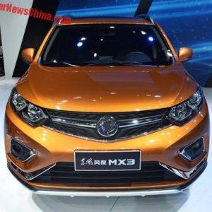 dongfeng-fengdu-mx3-7