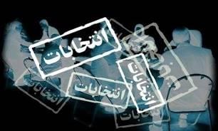 ارسال 7 گزارش تخلف انتخاباتی به دادسرا (جمعه)