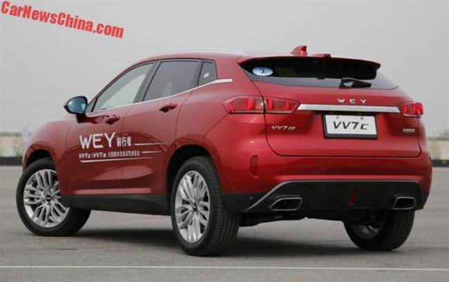wey-vv7-4-1