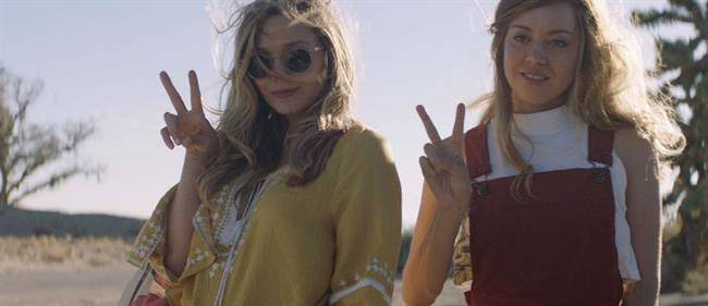 ingrid-goes-west-release-date-august-4-w700