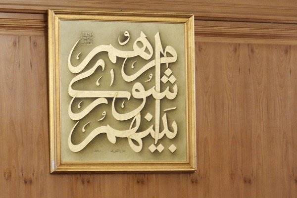 اعلام جنگ در «پارلمان شهری» با فرش قرمز برای اهالی «فتنه»